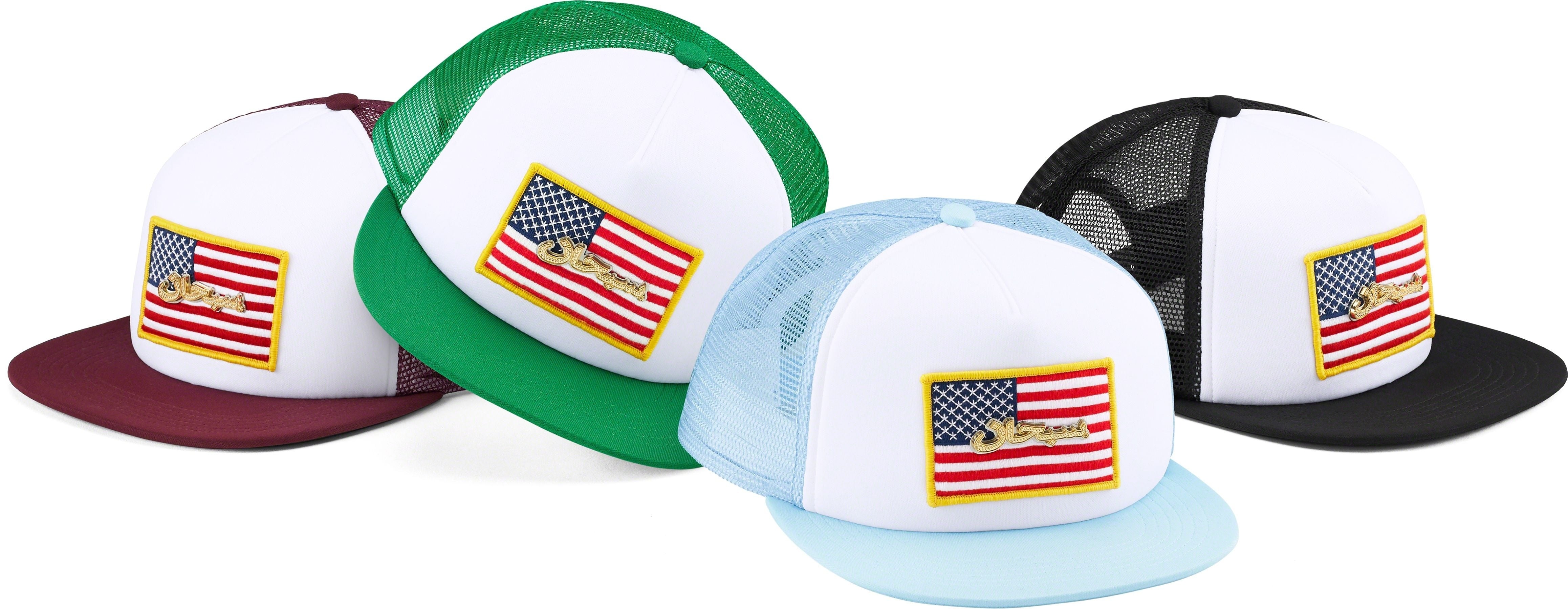 Name Plate Mesh Back 5-Panel